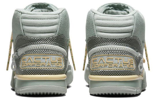 Nike Air Trainer 1 SP x Travis Scott DR7515-001